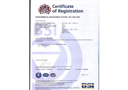 ISO14001