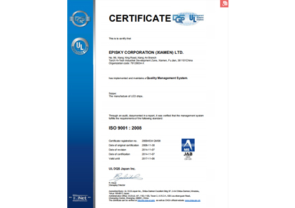 ISO9001：2008 英文版